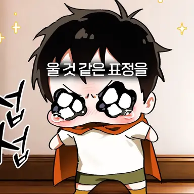 Profile image of 이현석