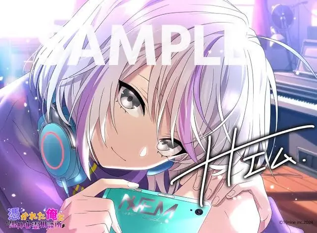 Profile image of ナナエム