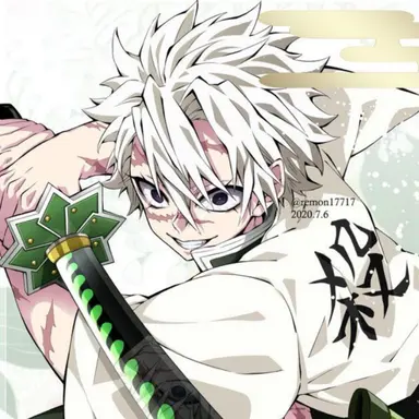 Profile image of 사네미