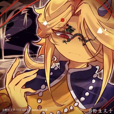 Profile image of 청나라