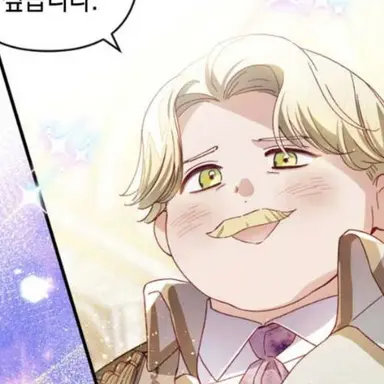 Profile image of 클리프 블로든