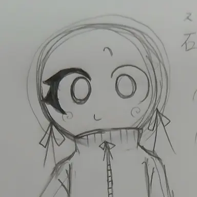 Profile image of Sunaai