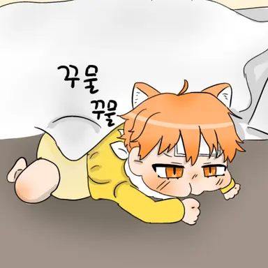 Profile image of 박케인