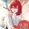 Profile image of アンジュ・カトリーナ