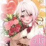 Profile image of 椎名唯華