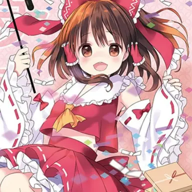 Profile image of 博麗霊夢