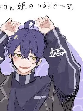 sui__0926._.sub의 小さい　獣人