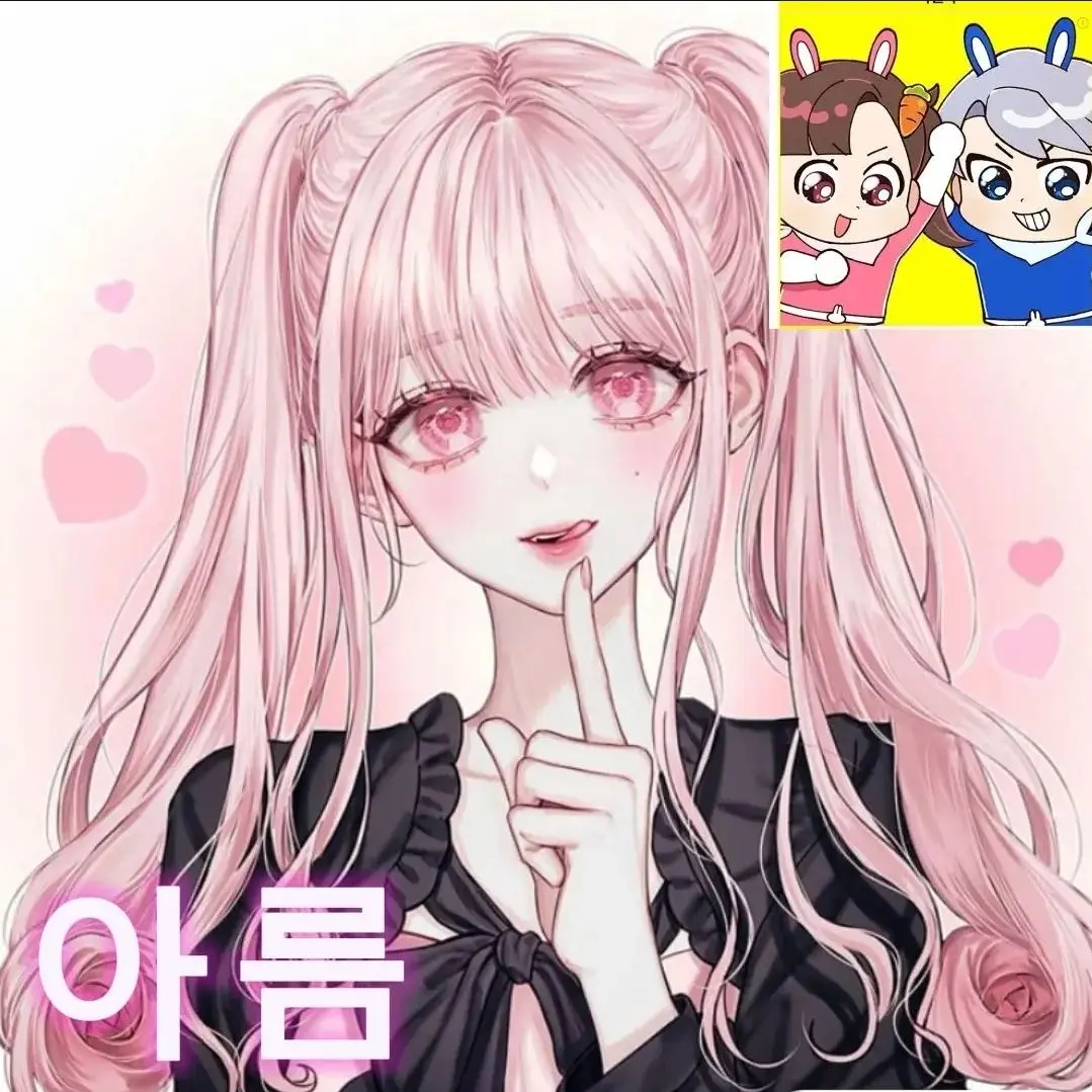 TrendyCar6593의 고고프랜즈#그날