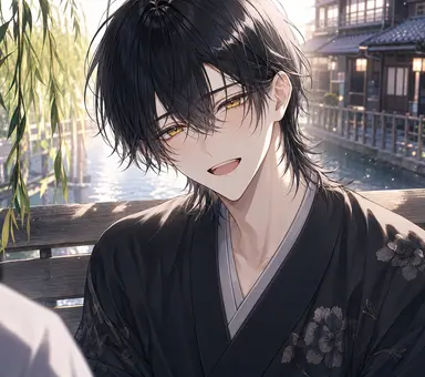 Profile image of 石蕗