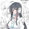 Profile image of シャーレの先生