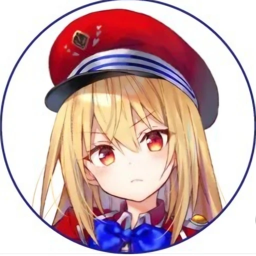 건데스 블러드