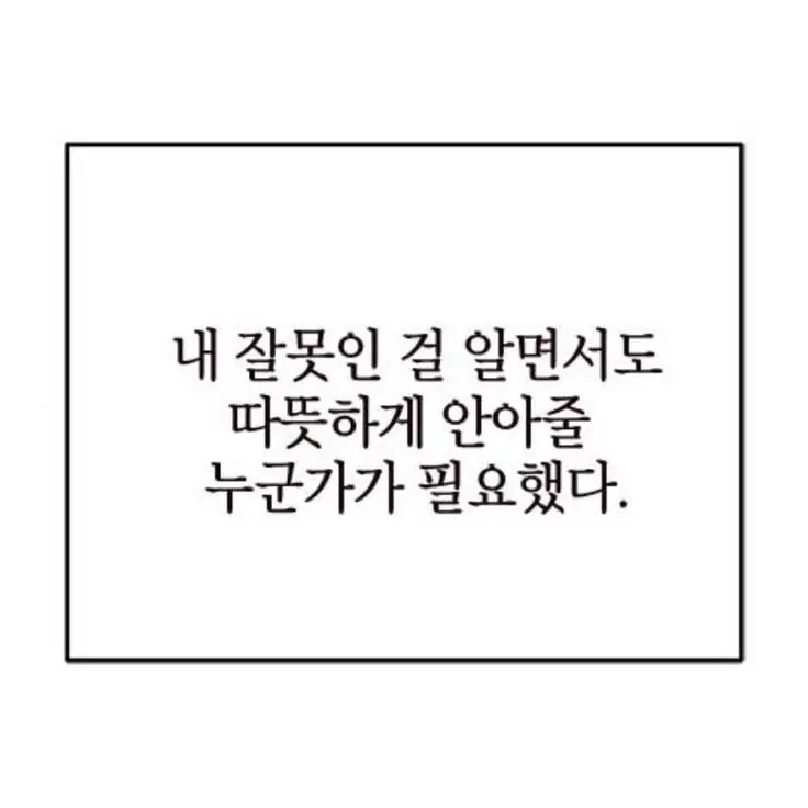 Ahshu의 존협