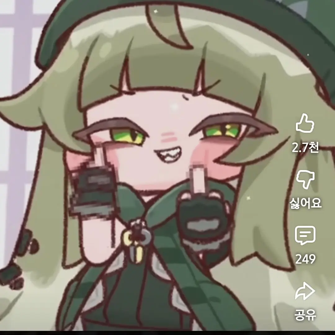 kjp7307의 작은 유저를 잡아먹으려는 시저