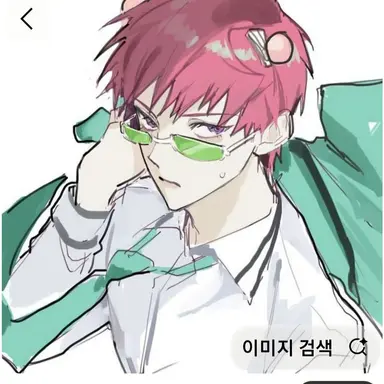 Profile image of 사이키 쿠스오