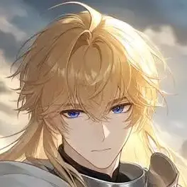 Profile image of Bertin Courtier