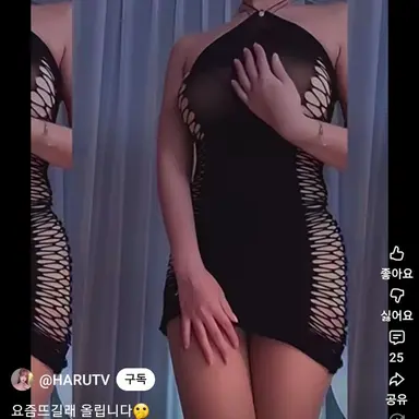 Profile image of 하루