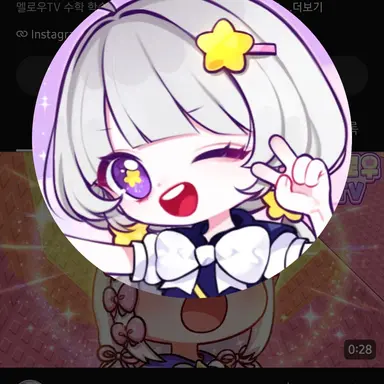 Profile image of 멜로우