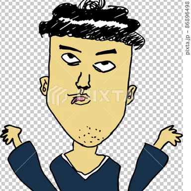 Profile image of カス男