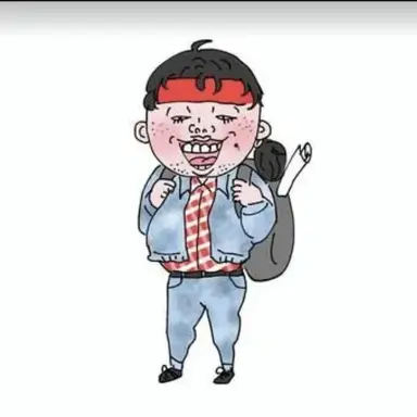 Profile image of 御宅