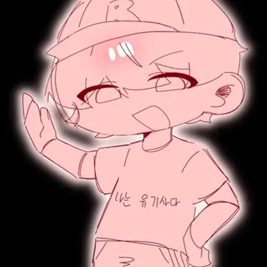 Profile image of 유기사