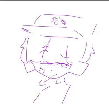 Profile image of 평학