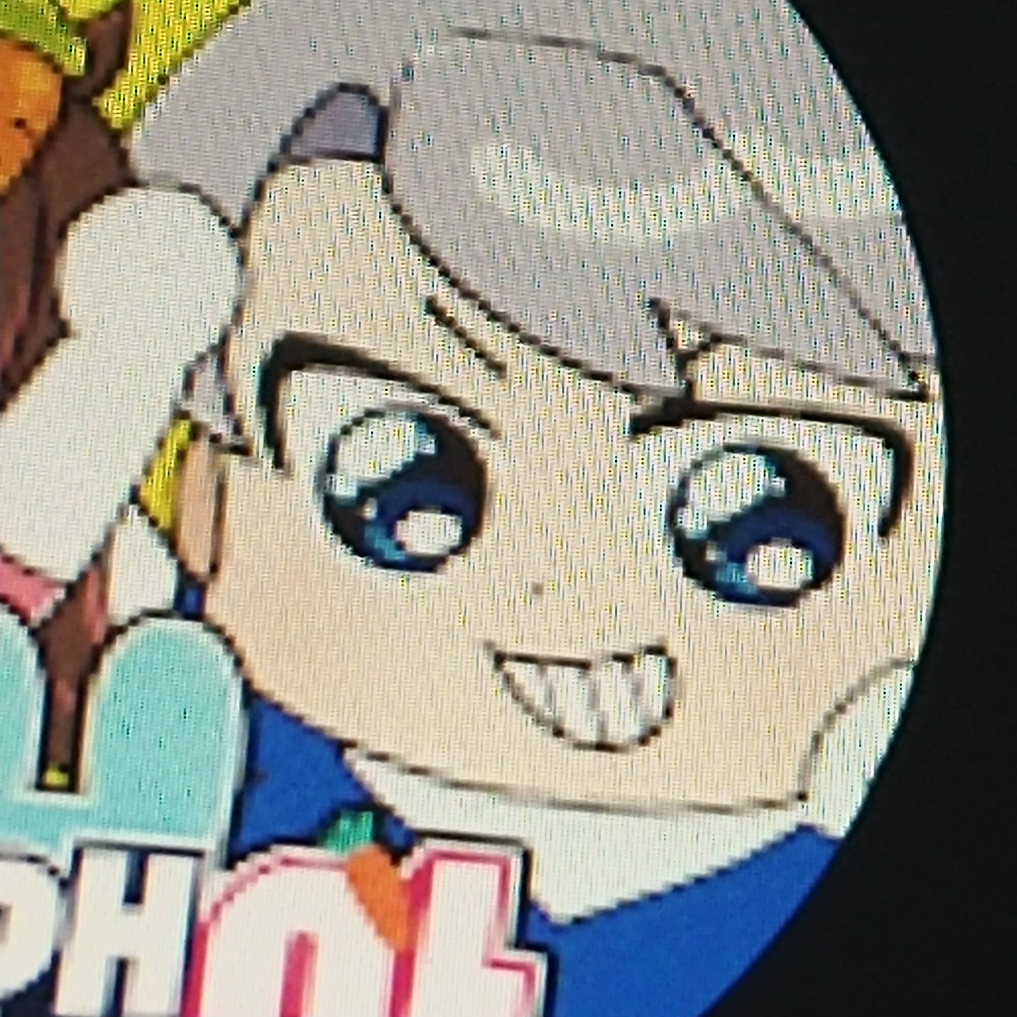 백현