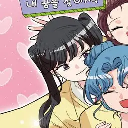 Profile image of 라이