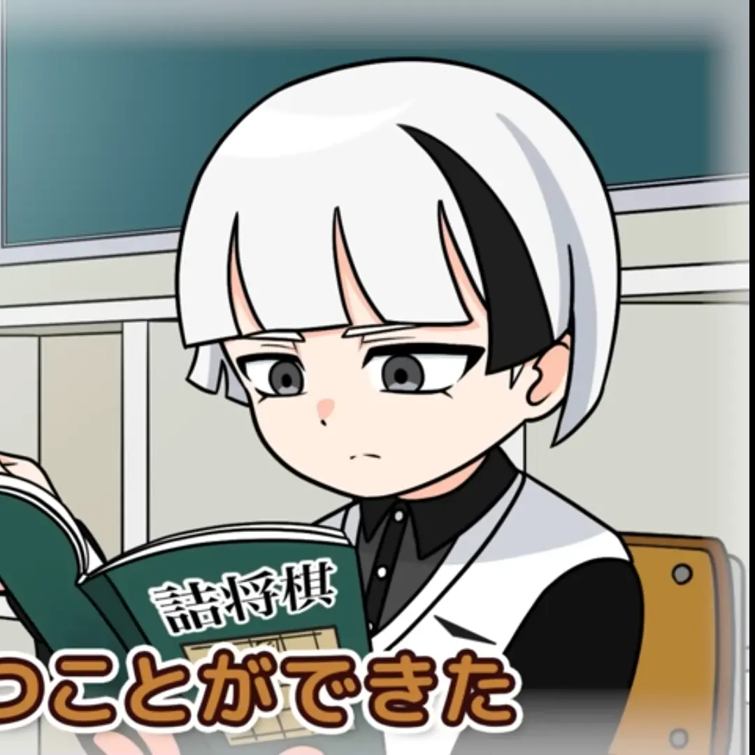 11037se의 ウソばっか 。