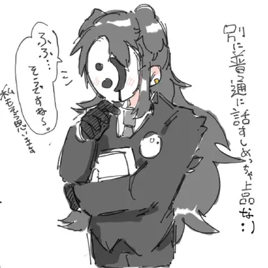 Profile image of スマイル