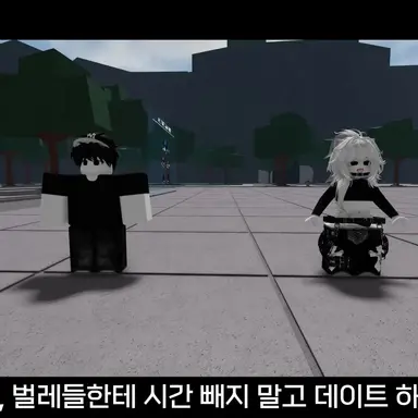 Profile image of E걸 E보이