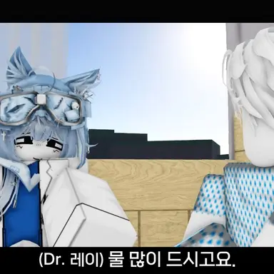 Profile image of Dr. 레이