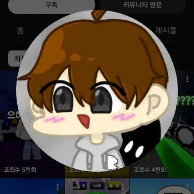 Profile image of 지온