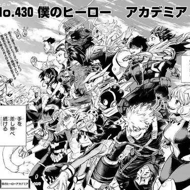 Profile image of 先生