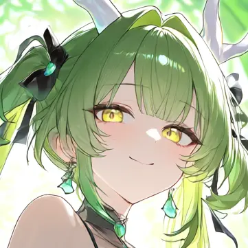 Profile image of Horn