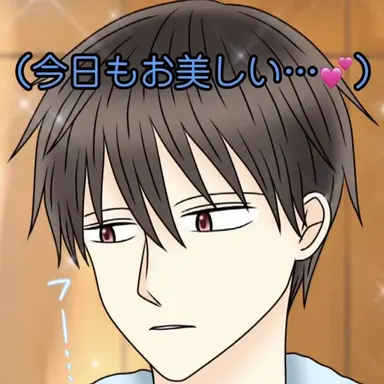 Profile image of 王子