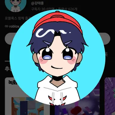 Profile image of 강태풍