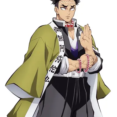 Profile image of Gyomei Himejima