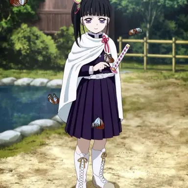 Profile image of Kanao Tsuyuri