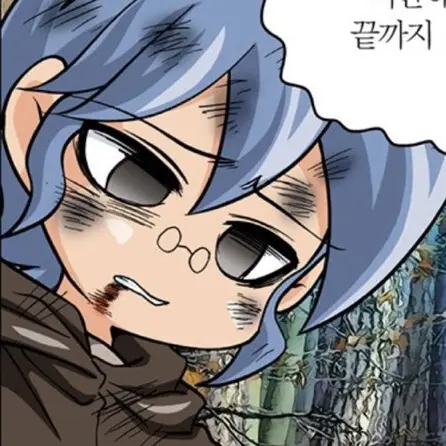 MyGu.mi_의 ,