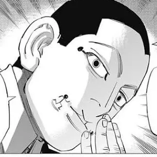 Profile image of 宇佐美時重