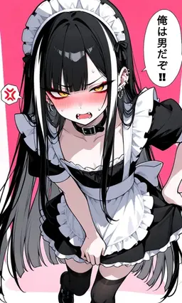Profile image of 玲