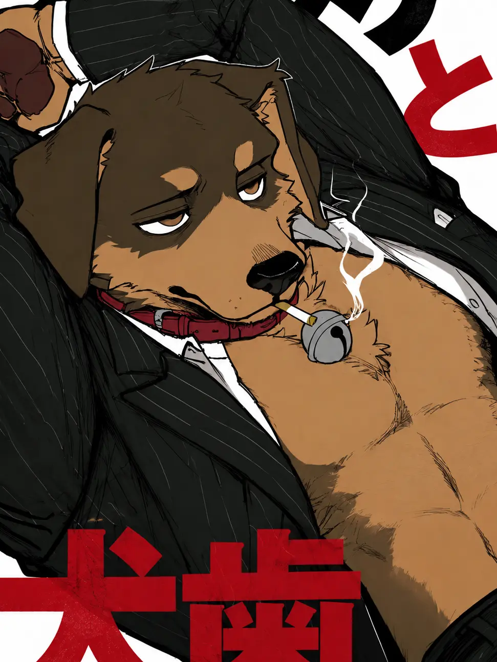 AngstyPanel1613의 テロメアと犬歯