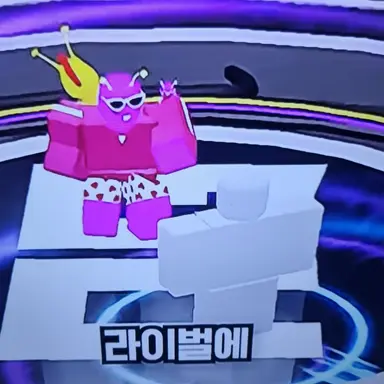 Profile image of 단포