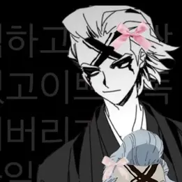 Profile image of 제노 휴스턴 윙필드