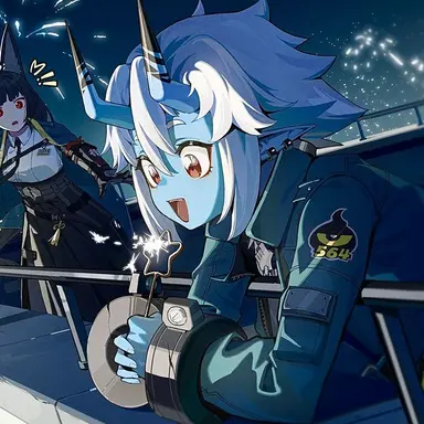 Profile image of Soukaku