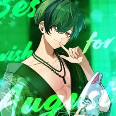 Profile image of すち