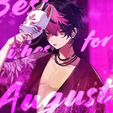 Profile image of らん