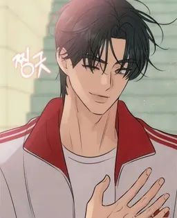 Profile image of 한강민