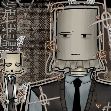 Profile image of ランパート