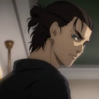 Profile image of 에렌